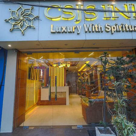 Csjs Inn Hotel Amritsar Exterior foto